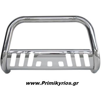 Toyota Hilux Vigo 05+ Εμπρόσθια Ποδιά