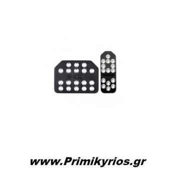 Πεταλιέρες Αυτοκινήτου Sparco Piuma IIII