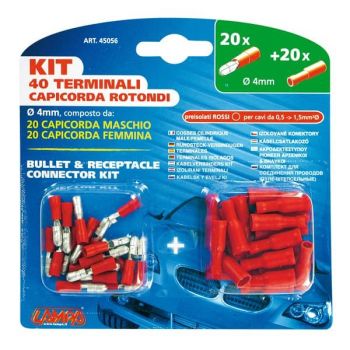 ΦΙΣΑΚΙΑ 4mm (40ΤΜΧ)