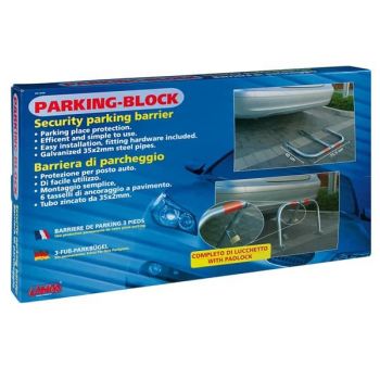 ΜΕΤΑΛΛΙΚΟ ΠΕΤΑΛΟ ΠΑΡΚΙΝΓΚ