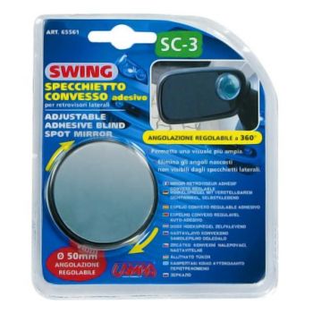 ΚΑΘΡΕΦΤΗΣ ΣΤΡΟΓΓΥΛΟΣ ΠΡΙΣΜΑΤΙΚΟΣ ΠΕΡΙΣΤΡΕΦΟΜΕΝΟΣ SWING 50 mm