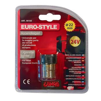 ΔΙΕΘΝΗ ΦΙΣ ΑΝΑΠΤΗΡΑ ΑΡΣΕΝΙΚΟ 24V