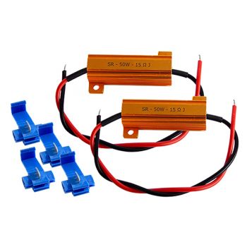 UNIVERSAL CANCELLER 50W 6 Ohm 2ΤΕΜ.