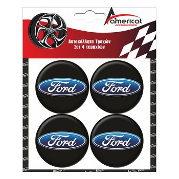 ΑΥΤΟΚΟΛΛΗΤΑ ΖΑΝΤΩΝ FORD 5,5cm ΜΑΥΡΑ ΣΜΑΛΤΟΥ 4ΤΕΜ.