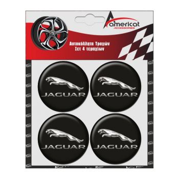 ΑΥΤΟΚΟΛΛΗΤΑ ΖΑΝΤΩΝ JAGUAR 6cm ΜΑΥΡΑ  ΣΜΑΛΤΟΥ 4ΤΕΜ.