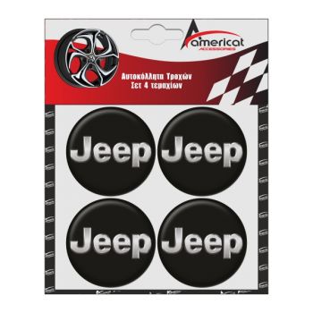 ΑΥΤΟΚΟΛΛΗΤΑ ΖΑΝΤΩΝ JEEP 6cm ΜΑΥΡΑ ΣΜΑΛΤΟΥ 4ΤΕΜ.