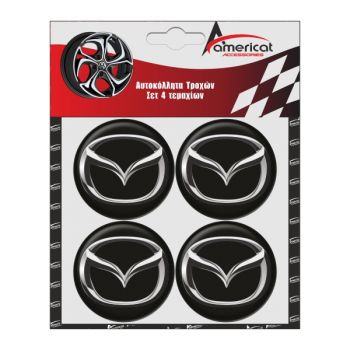 ΑΥΤΟΚΟΛΛΗΤΑ ΖΑΝΤΩΝ MAZDA 6cm ΜΑΥΡΑ ΣΜΑΛΤΟΥ 4ΤΕΜ.