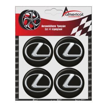 ΑΥΤΟΚΟΛΛΗΤΑ ΖΑΝΤΩΝ LEXUS 6cm ΜΑΥΡΑ ΣΜΑΛΤΟΥ 4ΤΕΜ.