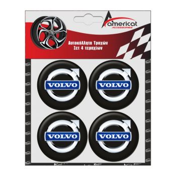 ΑΥΤΟΚΟΛΛΗΤΑ ΖΑΝΤΩΝ VOLVO 6cm ΜΑΥΡΑ ΣΜΑΛΤΟΥ 4ΤΕΜ.