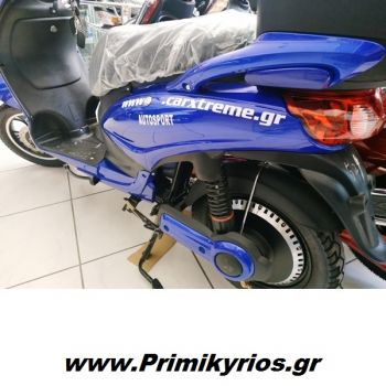 Ηλεκτρικό Ποδήλατο - Scooter