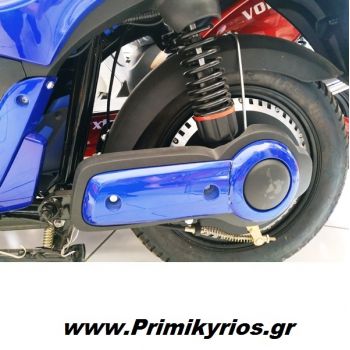 Ηλεκτρικό Ποδήλατο - Scooter