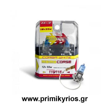Momo Corsa White H3 2 τεμ
