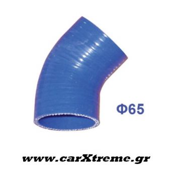 ΚΟΛΑΡΟ ΣΙΛΙΚΟΝΗΣ ΓΩΝΙΑ 45 ΜΟΙΡΩΝ Φ.65mm