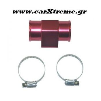 ΦΟΥΣΚΑ ΝΕΡΟΥ Τ 34mm A.G.