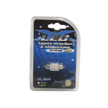 ΛΑΜΠΑ LED FESTOON 12V ΜΠΛΕ 13x36mm
