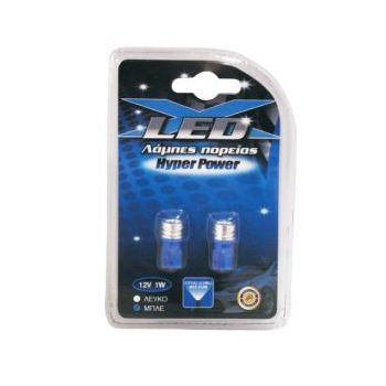 Λάμπα πορείας LED 12V Λευκή