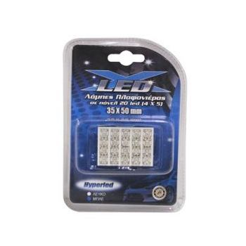 Λάμπα πλαφονιέρας με 20 LED, 35x50mm, μπλε 1 ΤΜΧ