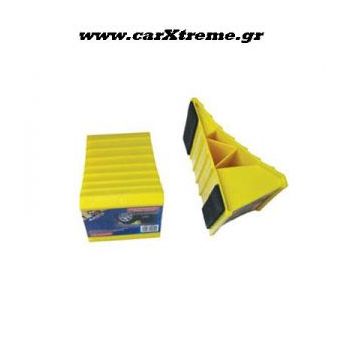 ΤΑΚΟΙ ΑΥΤΟΚΙΝΗΤΩΝ ΖΕΥΓΑΡΙ