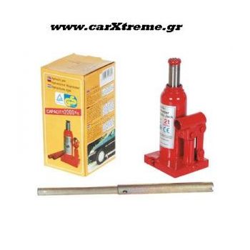 ΓΡΥΛΟΣ ΥΔΡΑΥΛΙΚΟΣ 2 ΤΟΝ.