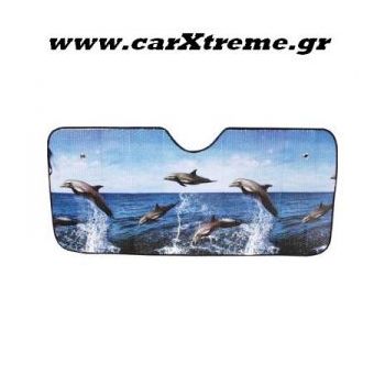 ΗΛΙΟΠΡΟΣΤΑΣΙΑ ΑΛΟΥΜΙΝΙΟΥ ΠΑΡΜΠΡΙΖ 60x130cm