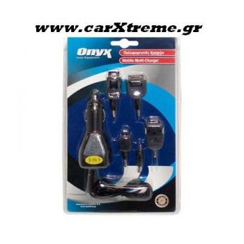 ΠΟΛΥΦΟΡΤΙΣΤΗΣ ΚΙΝΗΤΩΝ ΑΥΤΟΚΙΝΗΤΟΥ