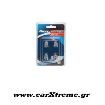 ΚΑΠΑΚΙΑ ΒΑΛΒΙΔΩΝ ΠΙΣΤΟΝΙ ΑΣΗΜΙ 4 ΤΕΜΑΧΙΑ