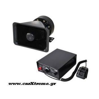 ΚΟΡΝΑ ΑΣΤΥΝΟΜΙΑΣ 80W  2 ΣΕ 1 ΜΕ ΜΙΚΡΟΦΩΝΟ