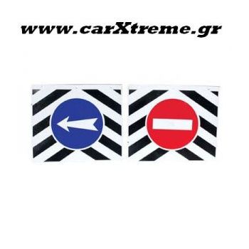 ΛΑΣΠΩΤΗΡΕΣ 35cm