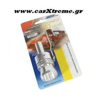 ΣΦΥΡΙΧΤΡΑ ΕΞΑΤΜΙΣΗΣ 56-85 mm