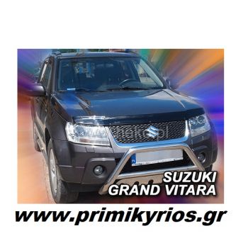 Aντιανεμικό Καπό για Suzuki Grand-Vitara