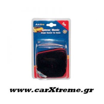 ΙΜΑΝΤΑΣ ΜΕ ΚΑΣΤΑΝΙΑ