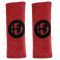 ALFA ROMEO ​ΜΑΞΙΛΑΡΑΚΙΑ ΓΙΑ ΖΩΝΗ ΑΣΦΑΛΕΙΑΣ 21 X 7,5 cm ΣΕ ΚΟΚΚΙΝΟ ΧΡΩΜΑ ΜΕ ΜΑΥΡΟ LOGO - 2 ΤΕΜ.