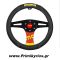 Κάλυμμα Τιμονιού Αυτοκινήτου SWC 001 Momo