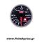 Μπαρόμετρο αυτοκινήτου autogauge