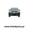 Εμπρόσθιος Προφυλακτήρας 106 Inox Suzuki Grand Vitara