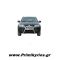 Εμπρόσθιος Προφυλακτήρας 107 Inox Suzuki Grand Vitara