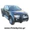 Εμπρόσθιος Προφυλακτήρας 106 IMP για MITSUBISHI L200 '06>