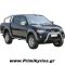 Εμπρόσθιος προφυλακτήρας 4001 Inox για MITSUBISHI L200 '06>