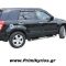Σκαλοπάτια με Διπλό Πάτημα 206 Inox για Suzuki Grand Vitara