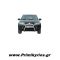 Εμπρόσθιος Προφυλακτήρας 108 Inox Suzuki Grand Vitara '09/ '05>