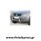 Εμπρόσθιος Προφυλακτήρας 4000 Inox Suzuki Grand Vitara '09/ '05>