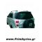Αεροτομή Για Daihatsu Terios 2006-2009