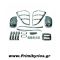 Διακοσμητικό Set Daihatsu Terios 2006-2009