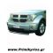 Εμπρόσθιος Προφυλακτήρας Για Dodge Nitro