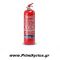 Μηχανικός Πυροσβεστήρας Χειρός 2.0kg Sparco