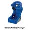 Κάθισμα Racing Circuit Sparco