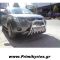 New Bull - Bar για Mitsubishi Outlander