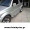Φαρδιά Σκαλοπάτια για Suzuki Jimny