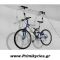Βάση Στήριξης Ποδηλάτου Bike Lift