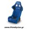 Κάθισμα Αυτοκινήτου Sparco Racing Corsa